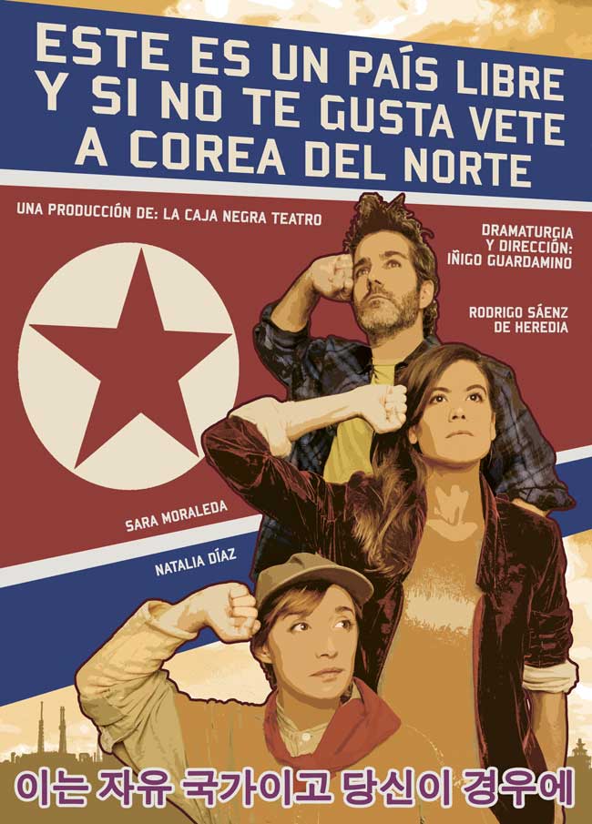 Corea_del_Norte_Cartel_Guardamino_Mireino3