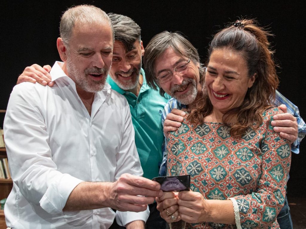 EL-NOMBRE-en-Nave-73-Madrid-Es-Teatro